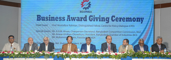  AGM 2022, 2023 & 2024 (C)