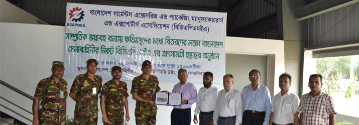  Flood Relief handover to Bangladesh Army