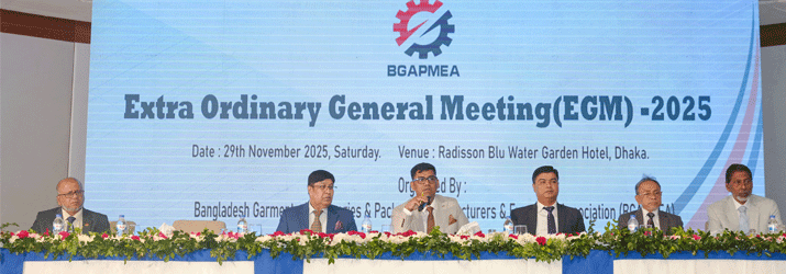  AGM 2022, 2023 & 2024 (b)