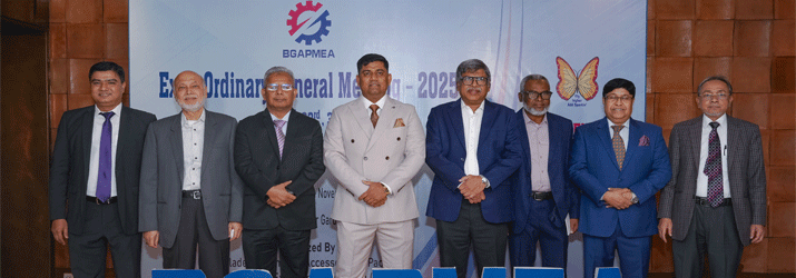  AGM 2022, 2023 & 2024